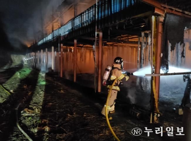 전남소방 잇단 축사 화재에 ‘겨울철 화재 주의보’