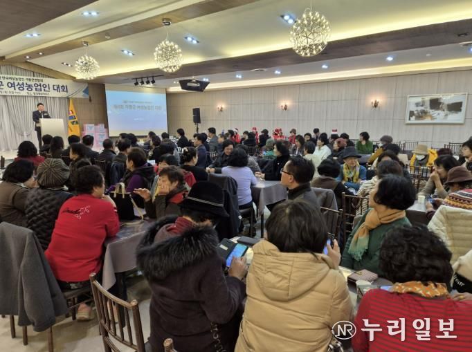 가평 여성농업인 한자리에… 연대와 화합의 시간 가져