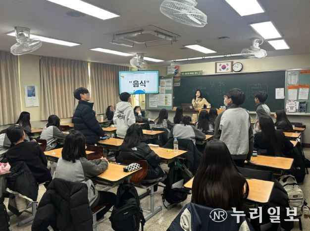 대구동부교육지원청, 학급단위 집단상담 ‘마음자람’으로 학생 정서 돌본다