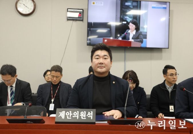 경기도의회 장한별 의원