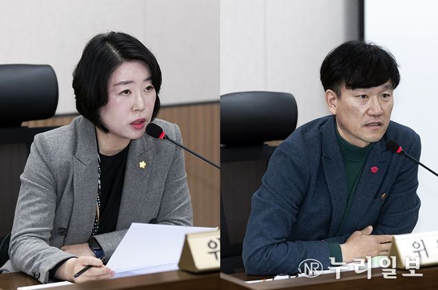 유매희·한종우 의원