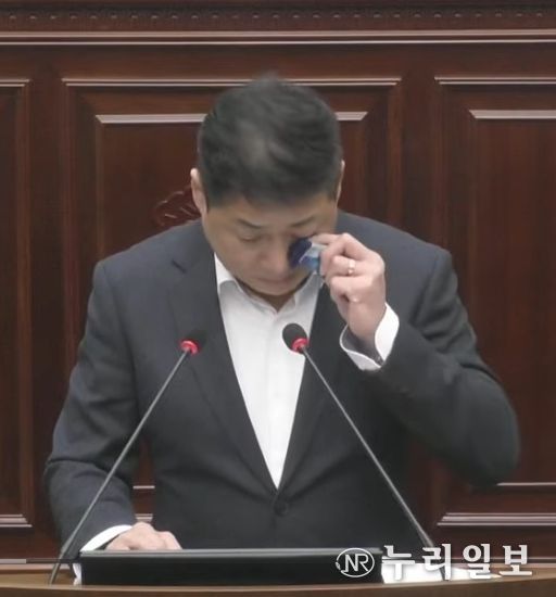 구리시의회 정은철 의원, 5분 자유발언