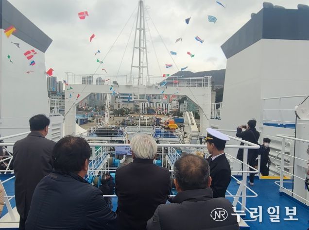 해누리호 취항식