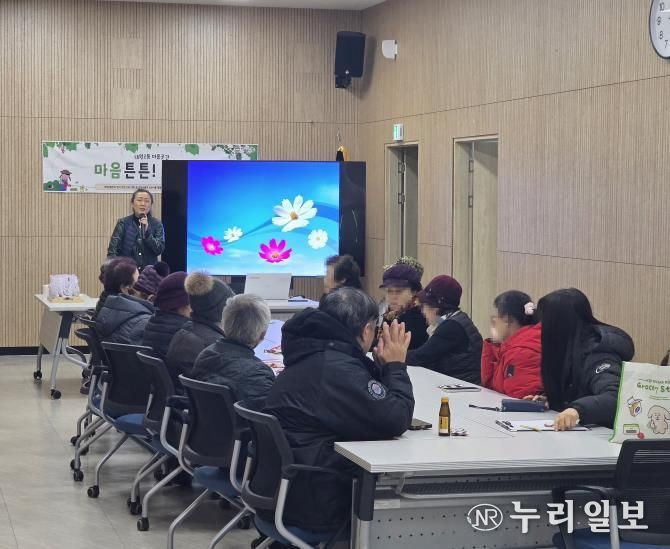 오산시 대원2동 지역사회보장협의체, ‘마음탄탄 몸튼튼’ 연말 레크리에이션으로 연간사업 마무리