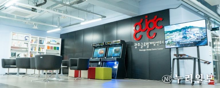 광주글로벌게임센터 내부 전경