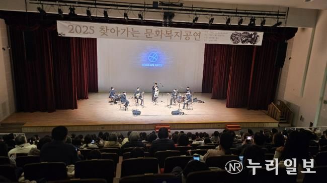 양평도서관, 연말맞이 찾아가는 문화복지 공연 성료