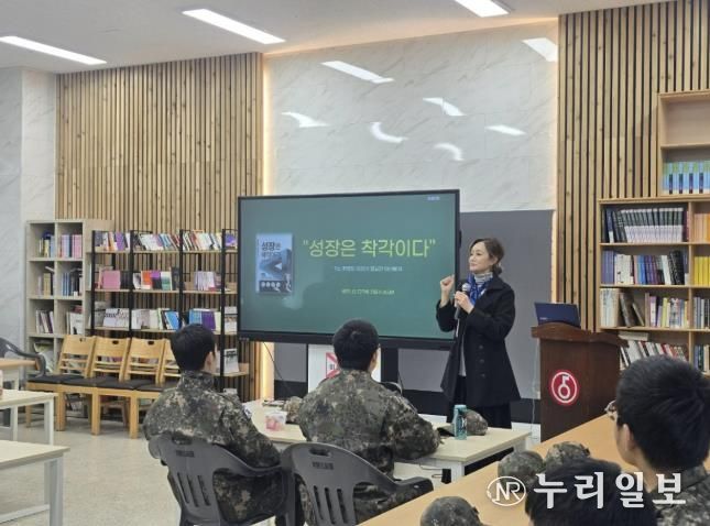 연천군, '열쇠부대 독서경영대학 10기' 수료식 성료