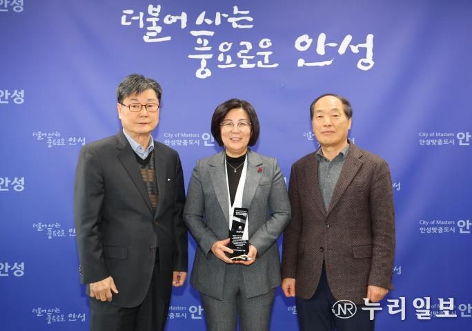 안성시, '복지정보안내도우미 사업' 우수기관 감사패 수여