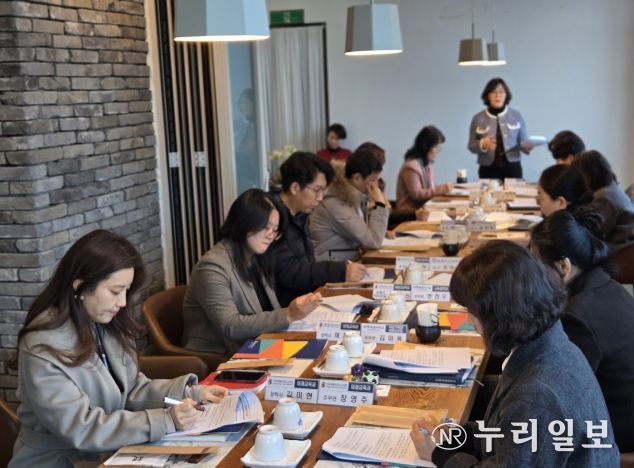 광역늘봄협의체 회의