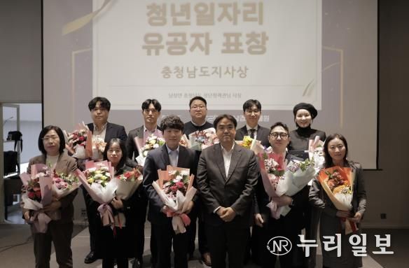 도, 16일 ‘청년인턴·청년친화기업 시상식’…청년·기업 교류의 장