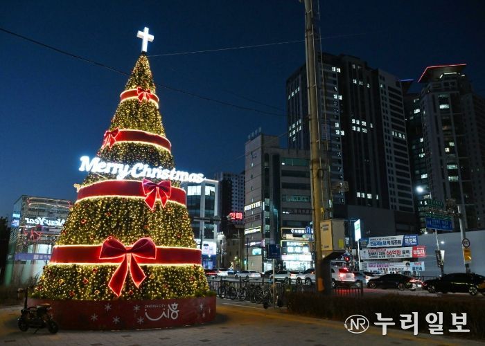 시흥의 겨울, 아름다운 빛으로 밝히다(신천역)