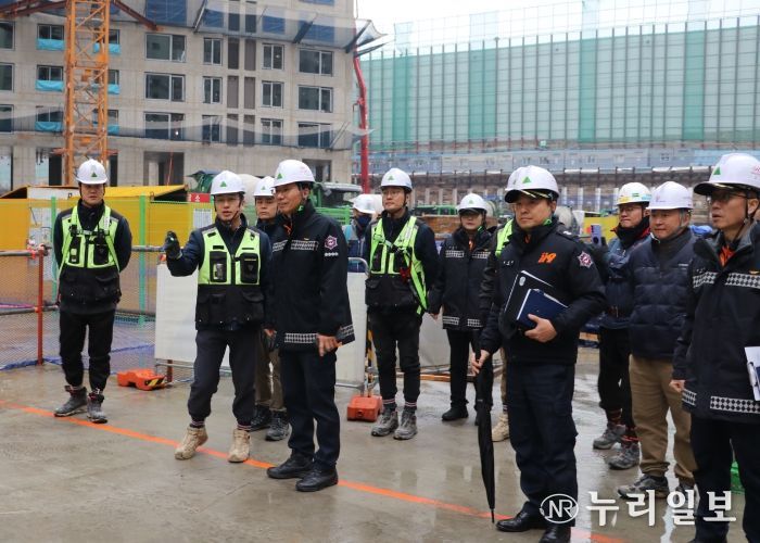 광명소방서, 5R구역 대형 공사장 관서장 현장안전지도 실시