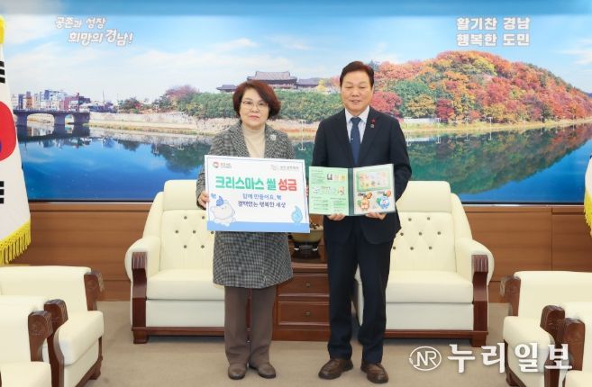 2025년결핵크리스마스씰증정식