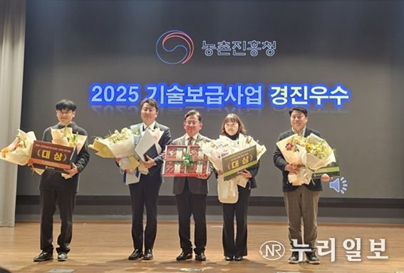 왼쪽에서 4번째 부산시농업기술센터 담당 주무관