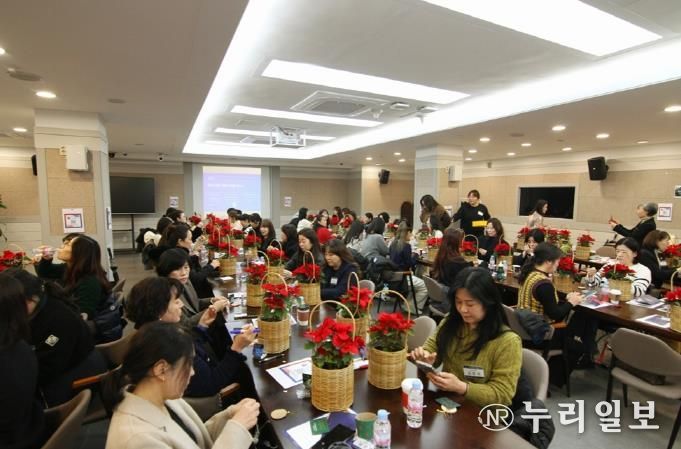 민주평통 의정부시협의회, '2025 여성리더와 평화통일 시민교실' 개최