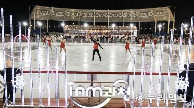 2024년 과천 문원야외스케이트장 공연 모습.