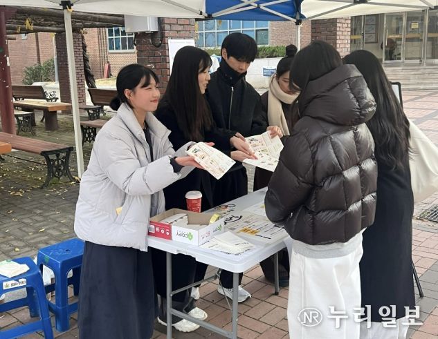 경영학부 ‘잇다잉’ 프로젝트