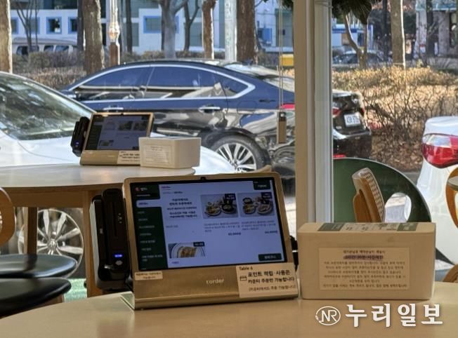 원미구 상동에 위치한 ‘브런치위치’ 는 부천맛집 컨설팅으로 테이블오더 시스템을 도입했다.