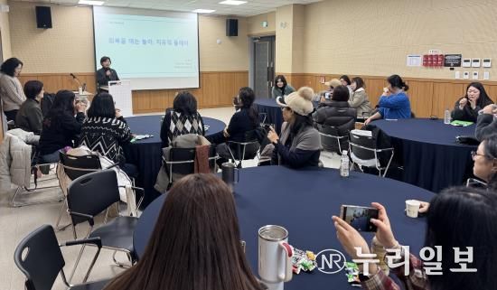 아동보호 종사자 워크숍(사진=충남사회서비스원 제공)