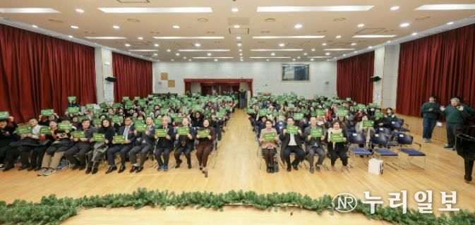과천시노인복지관, 자원봉사자·후원자와 함께하는 송년행사 개최