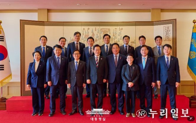 대전·충남 국회의원 오찬 간담회(대통령실)