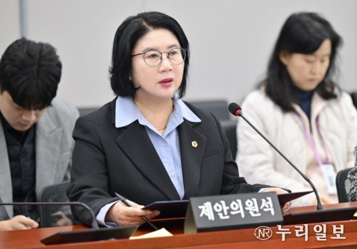 경기도의회 이서영 의원