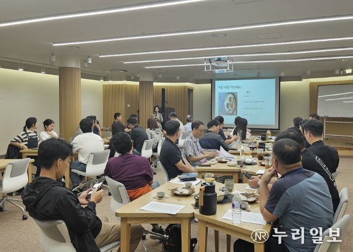 남양주시, ‘여유당 공렴학당’ 성료