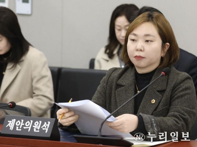 경기도의회 전자영 의원