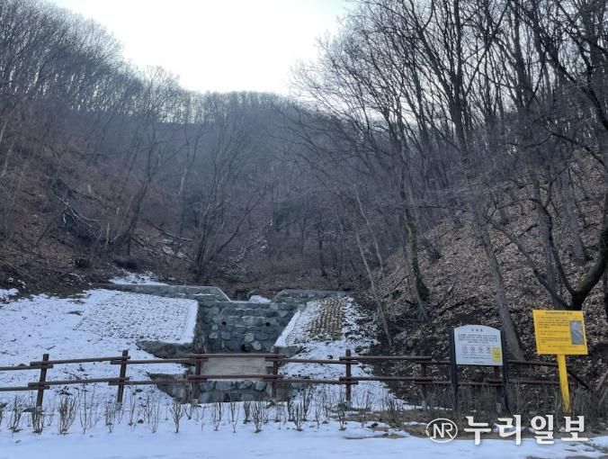 용인특례시가 산사태 등 자연재해 피해를 예방하기 위해 마련한 사방사업 공사 현장