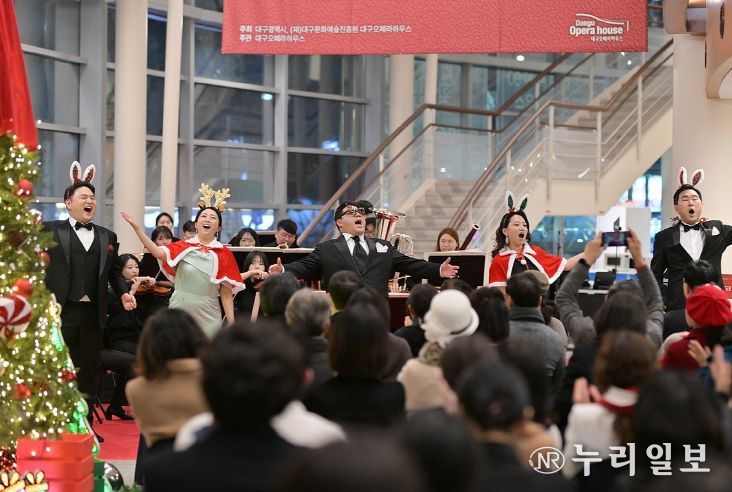 대구오페라하우스, 후원인의 밤 <오페라 데이>