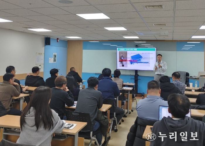 안산교육지원청, 학교시설 안전관리 전문성 강화를 위한 학교시설 유지관리 직무연수 실시