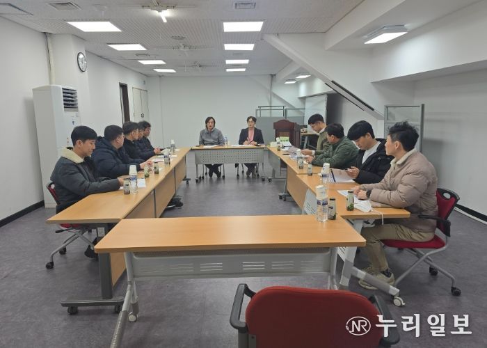 남양주시, 도시공사와 계약심사 간담회 개최