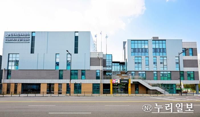 민락 국민체육센터의정부시육아종합지원센터