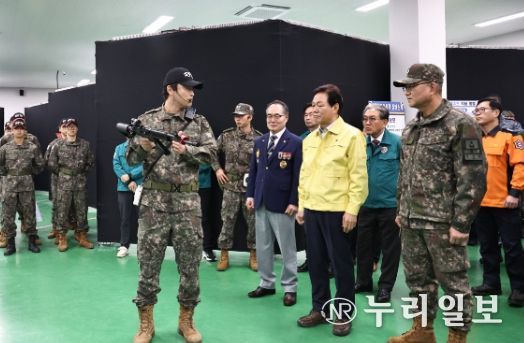 2025년 4분기 경상남도 통합방위협의회