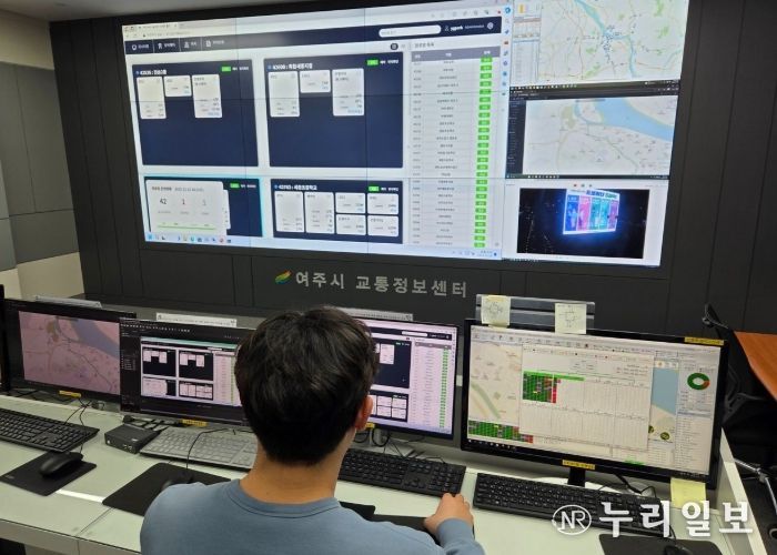 여주시, 스마트승강장 통합제어 및 실시간 모니터링을 위한 자체 시스템 구축 완료