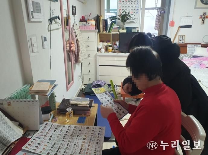 의정부시 장암동, 문화누리카드 방문안내로 문화 격차 해소 나서