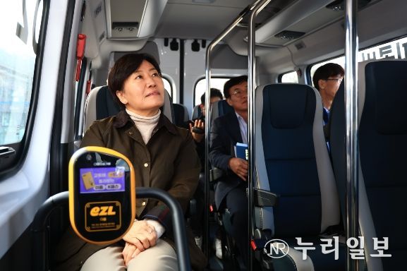 수요응답형 교통(DRT) 이용현황 점검