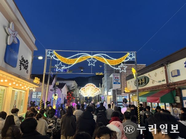 청춘야행 점등식 개회