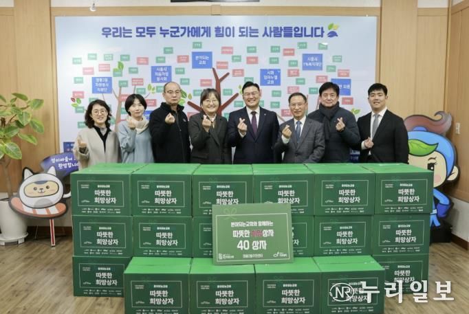 시흥시 정왕2동에 이어진 연말 나눔, 시화공구상가·본이되는 교회 온정 전해