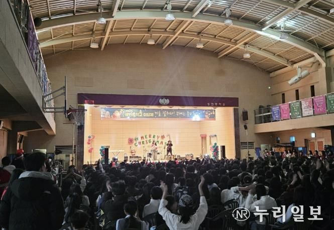 2025년 동두천시 생연중학교 학생자치축제 '이담제' 성황리 개최