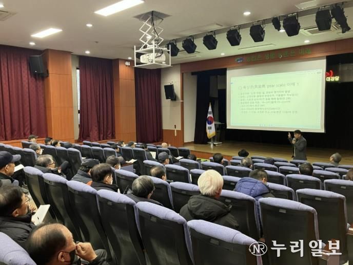 양평군, 과수연구회 품목별(배) 교육 실시… ‘과수 화상병 예찰·방제’ 집중