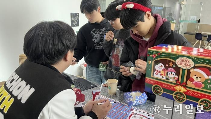 광주시 퇴촌청소년문화의집, 크리스마스 맞아 청소년 문화체험 프로그램 '12월 문문데이' 운영