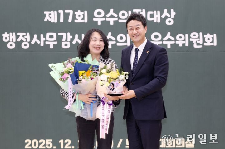 경기도의회 이병숙 의원