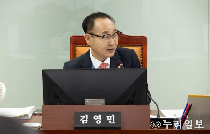 경기도의회 김영민 의원