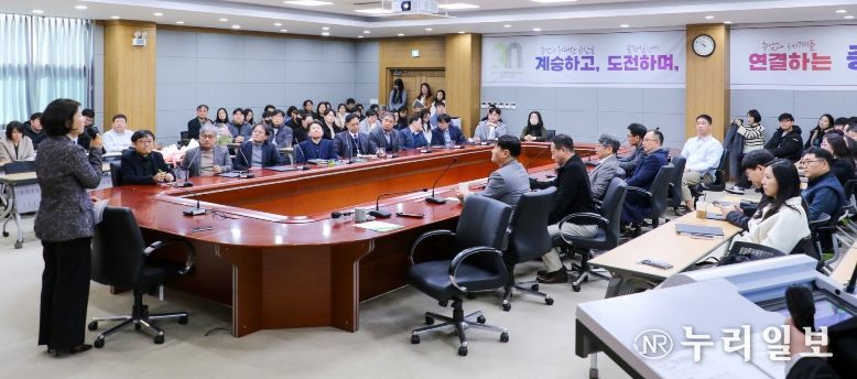 충남연구원, 2025년도 종무식 개최