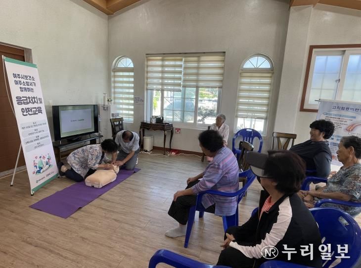 여주시 ‘심폐소생술로 골든타임을 잡아라!’