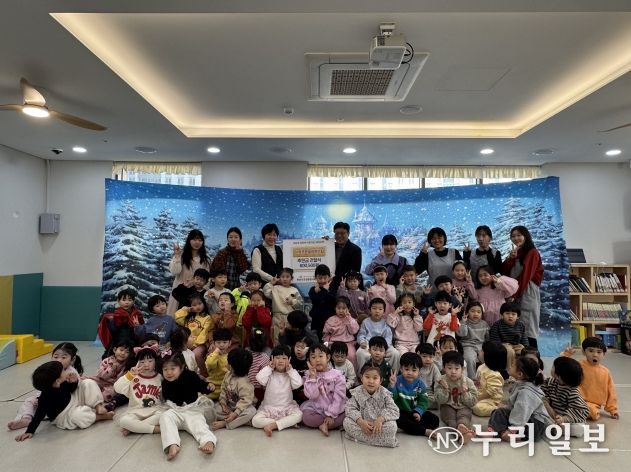 시립푸른솔어린이집, 하남시감일종합사회복지관에 플리마켓 수익금 기부