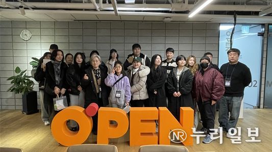 크리에이티브 투어(CJ ENM 오펜 센터)