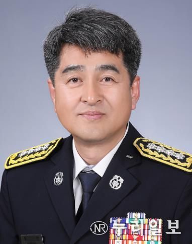 황인 제10대 119특수대응단장