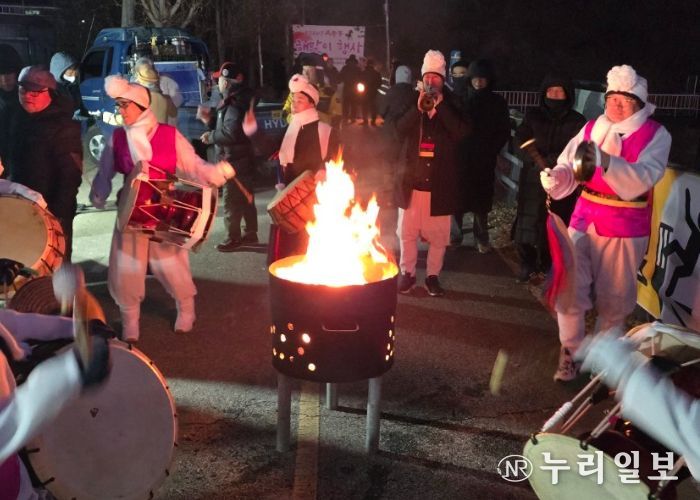 2026 병오년 여주시 금사면 해맞이 행사 성황리 개최